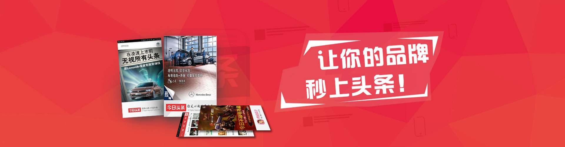 卢氏百度推广价格